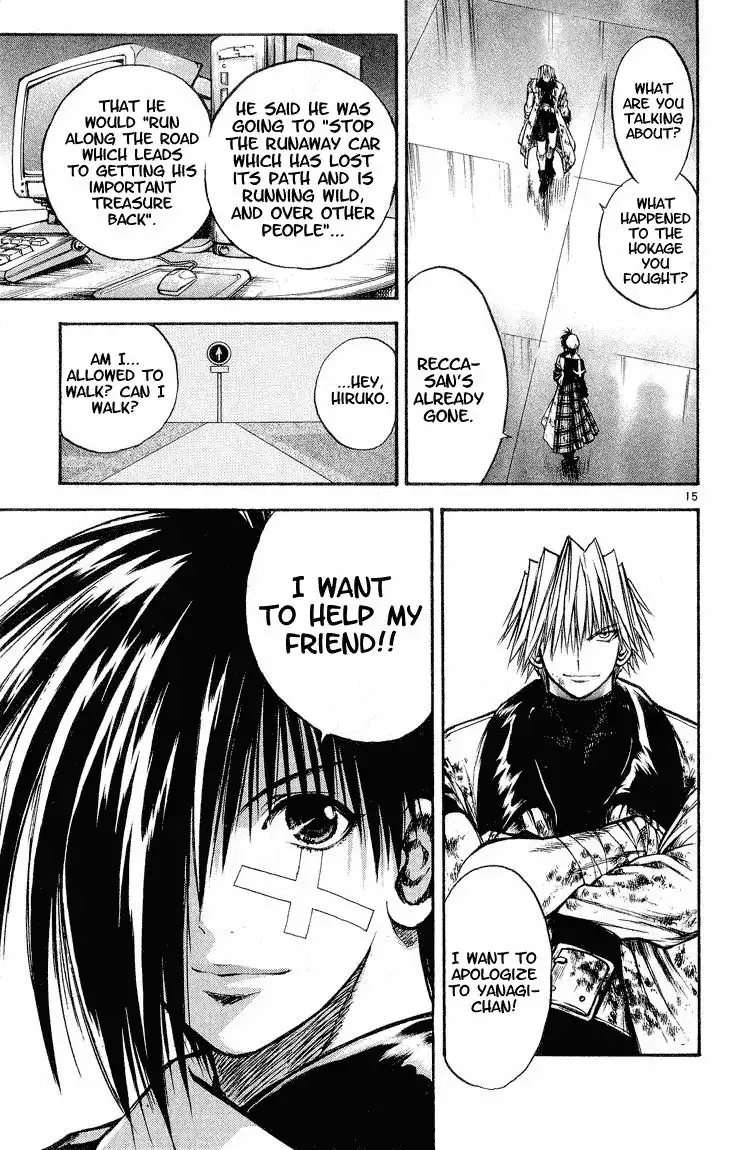 Flame of Recca Chapter 307 15